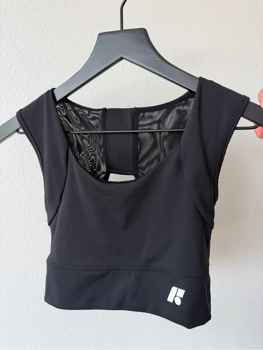 Forme Power Bra Posture black size S